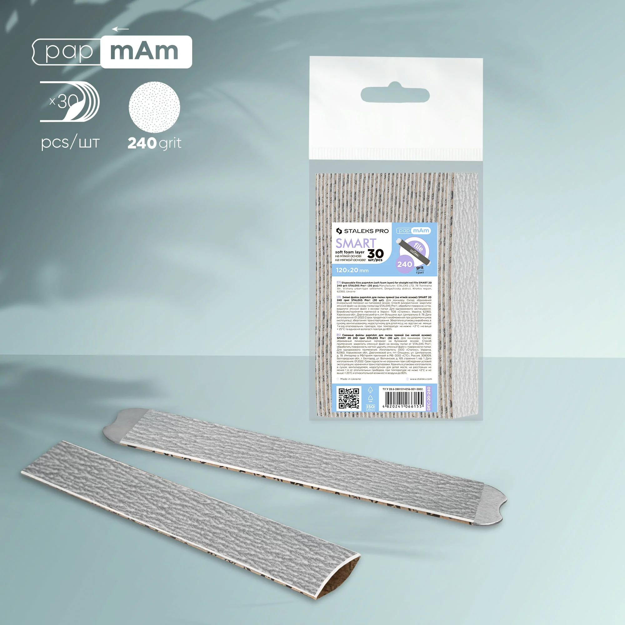 Lima desechable papmam DFC-20-240 30unid